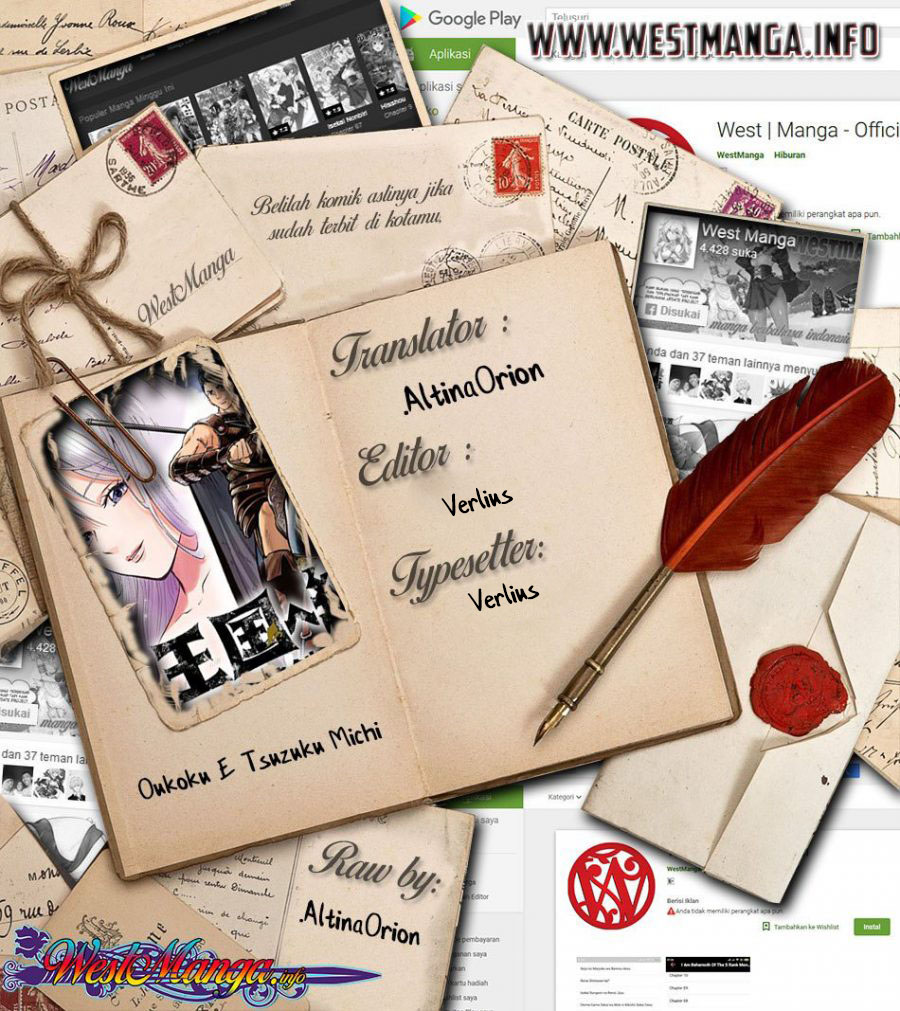 Oukoku E Tsuzuku Michi Chapter 06.2 Bahasa Indonesia